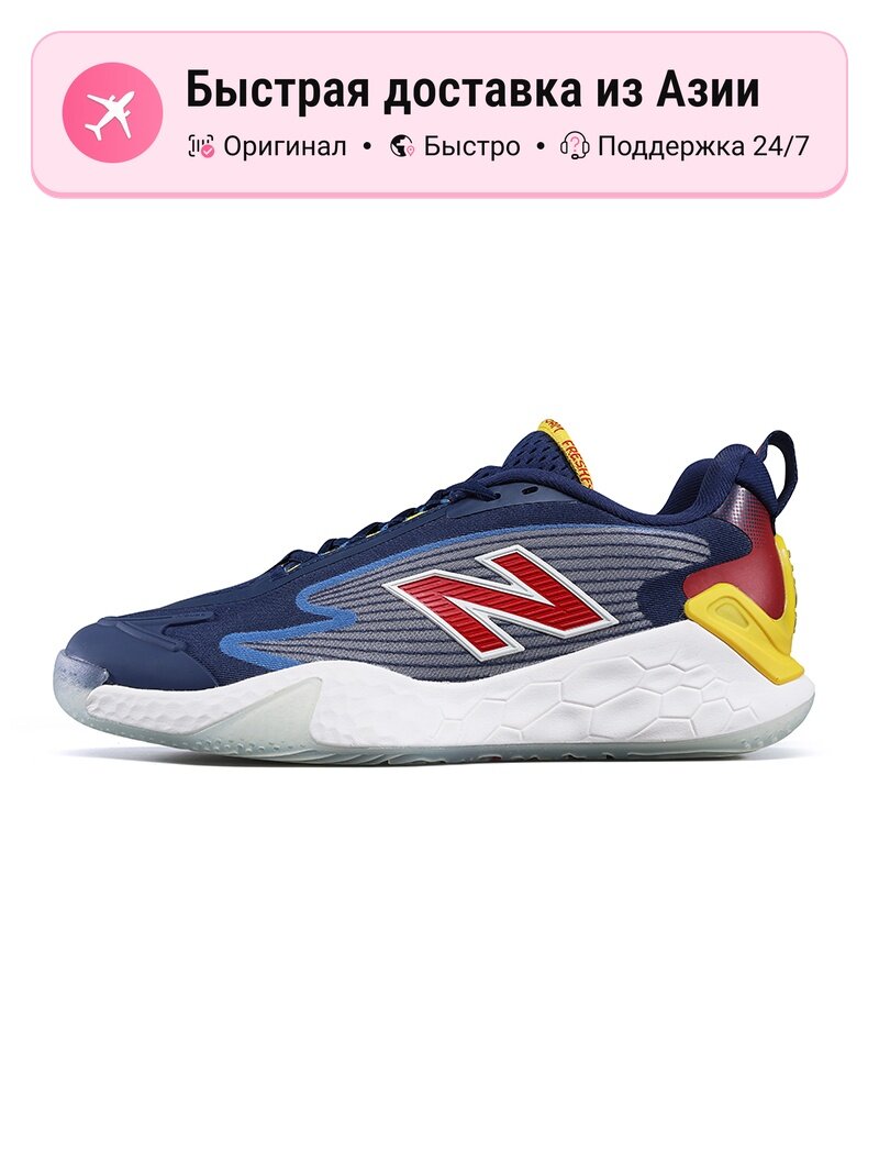 Кроссовки Fresh Foam X CT Rally
