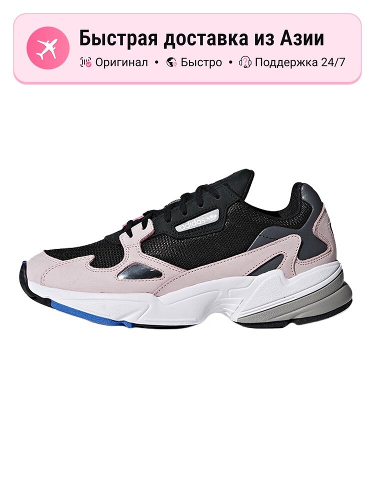 Кроссовки adidas Originals Falcon