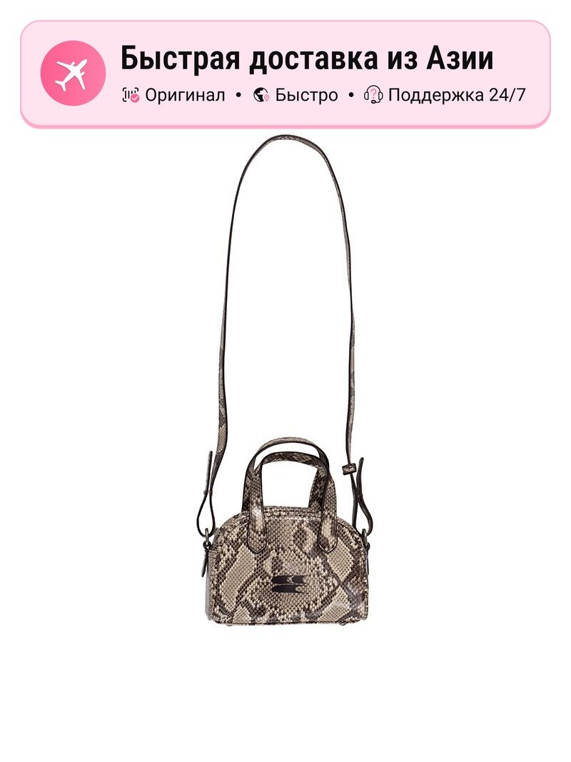 Сумка Crying Center Crying Center PU Boston Bag