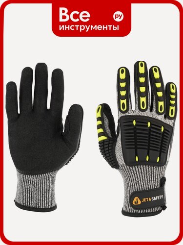 Изображение товара Перчатки защитные от ударов и порезов Jeta Safety (5 класс) с нитриловым покрытием, р.9/L JCN501-L