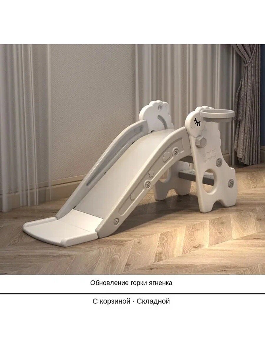 Игровая площадка детская горка серого цвета для активного отдыха