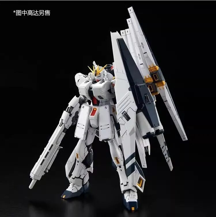 Фигурка Bandai RG Gundam 1/144 HWS EXPANSION SET for V GUNDAM MOBILE SUIT Assembly model