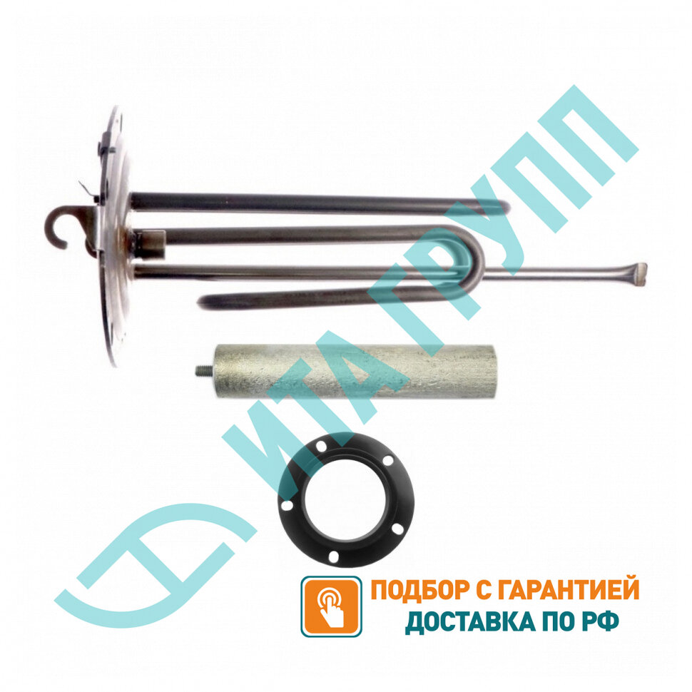 Комплект ТЭН 2,5кВт (2500Вт) для водонагревателя Ariston Velis, ABS VLS QH, ABS VLS EVO + прокладка + анод, 151746K