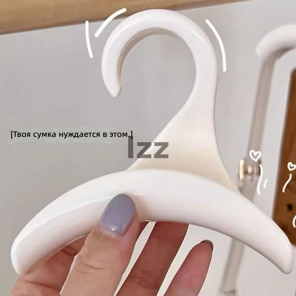 Держатель для сумок