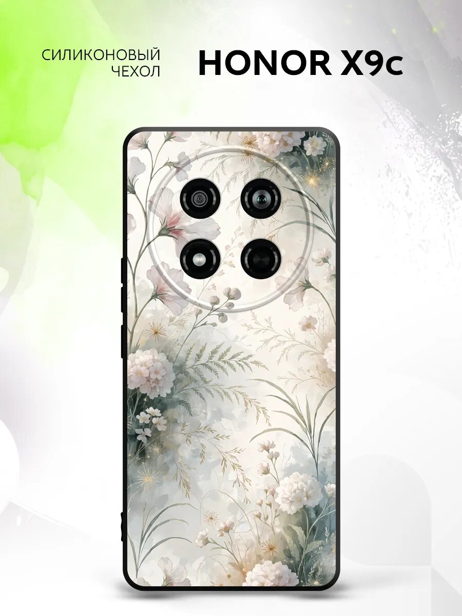 Чехол на Honor X9c, Хонор Икс9с защитный, кейс с картинкой полевые цветы