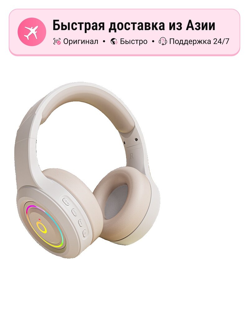 Беспроводные наушники унисекс EWEADN 6051547, Bluetooth+Wired Dual Mode