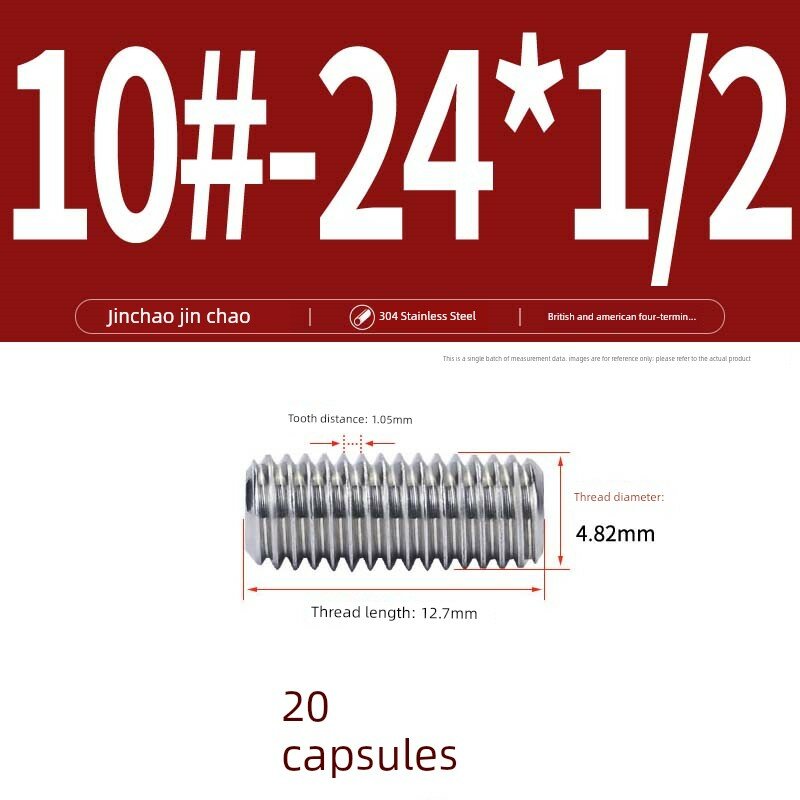 10#-24 Нержавеющая сталь Закрепительный винт 1/2" Длина 20 шт