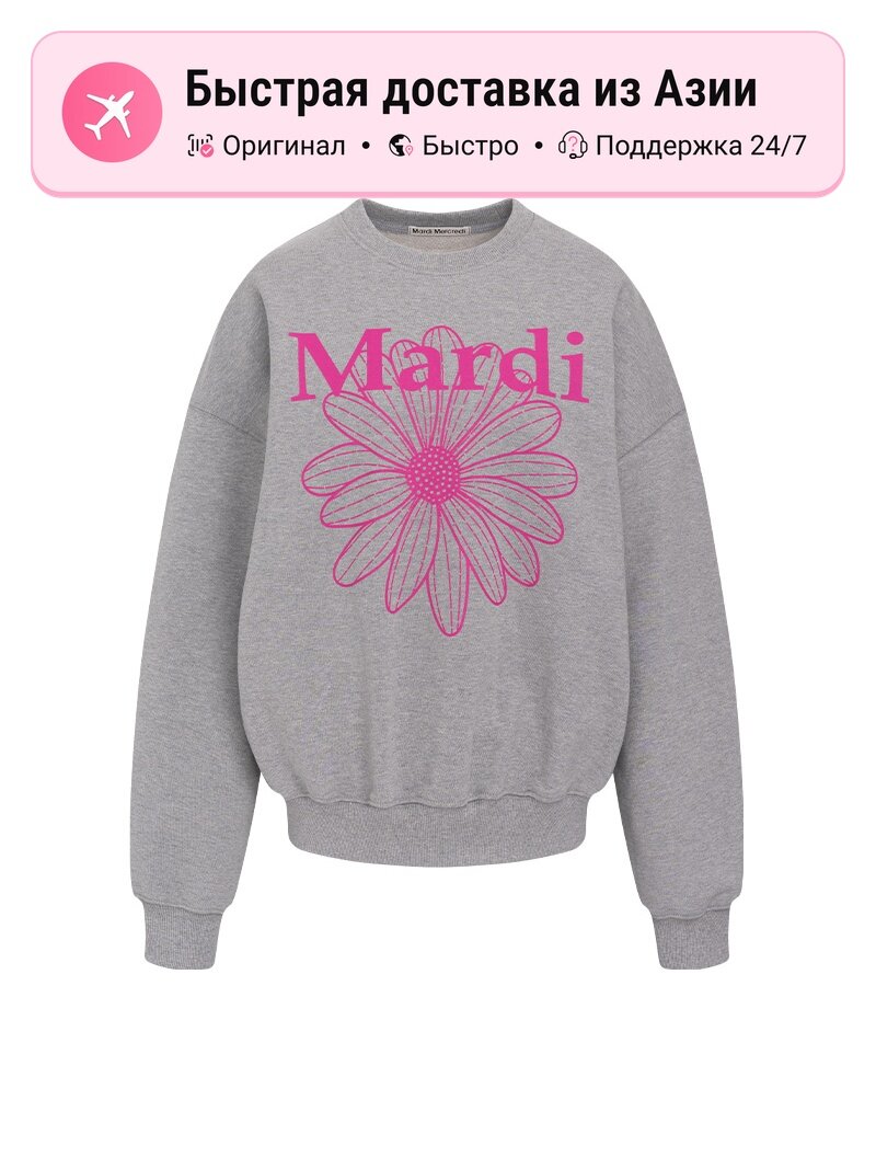 Толстовка Mardi Mercredi 5300654, 1 шт.