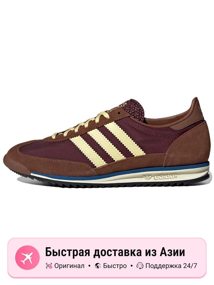 Кроссовки adidas Originals SL 72 OG