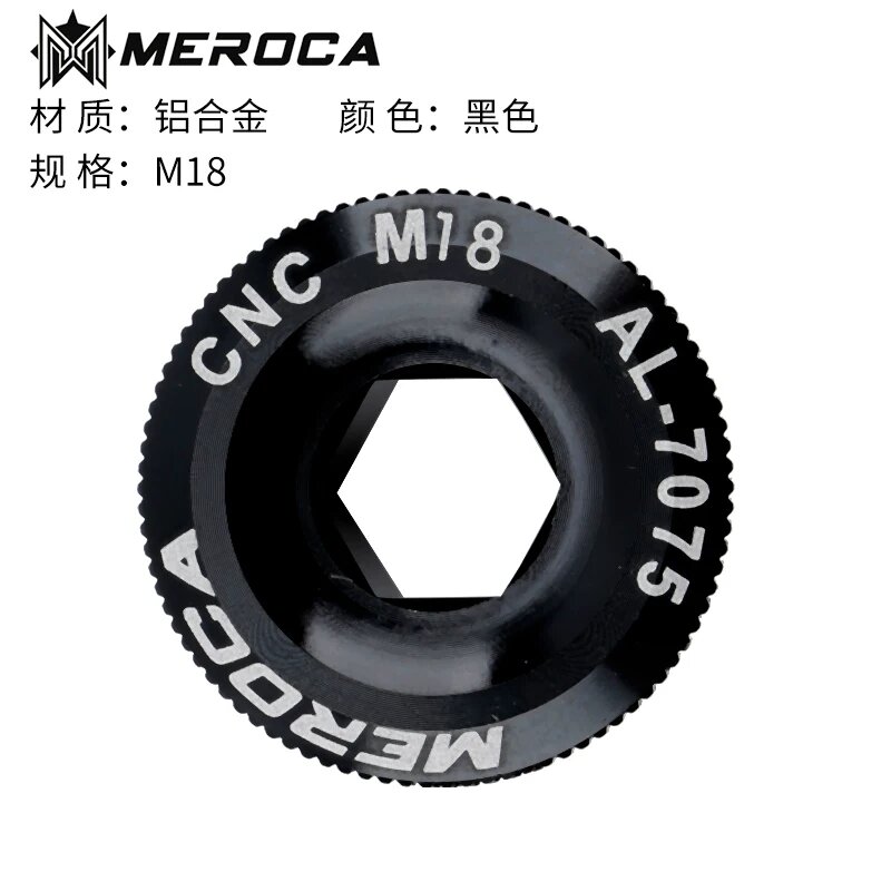 Алюминиевая крышка кривошипа для кривошипа Shimano IXF, размер резьбы M18, черный цвет, совместимость с 18 мм болтом,