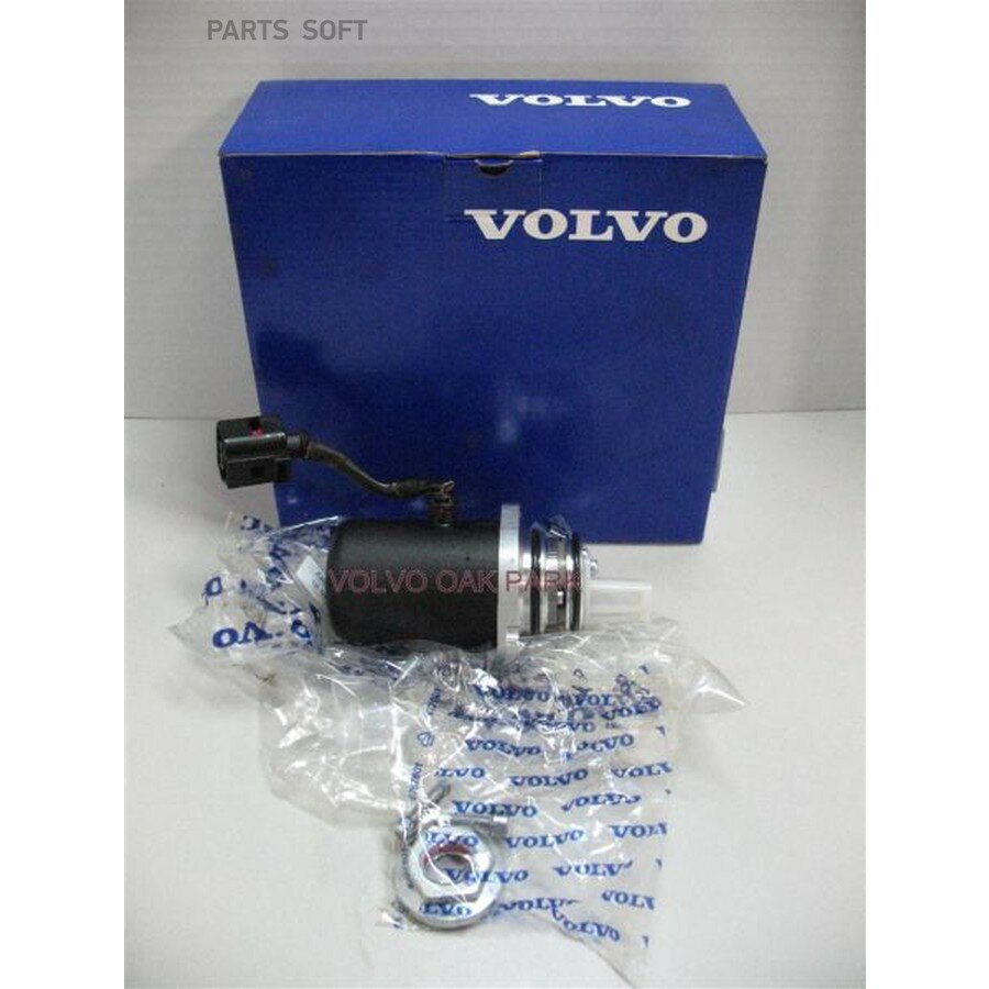 Насос муфты HALDEX Вольво от официального дистрибьютора, VOLVO, артикул 30783079