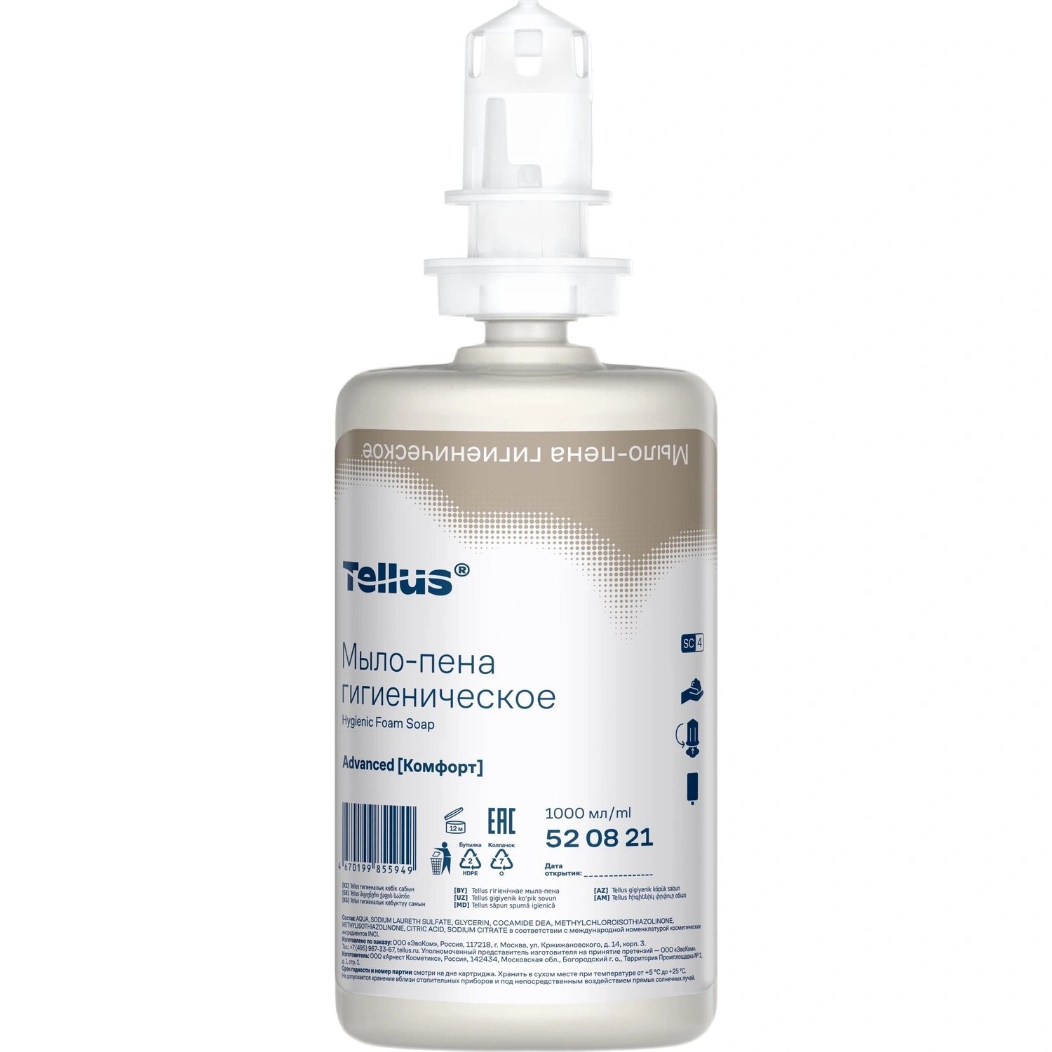 Tellus Картридж с жидким мылом-пеной для рук Tellus 520821 для дозаторов S4 1000 мл