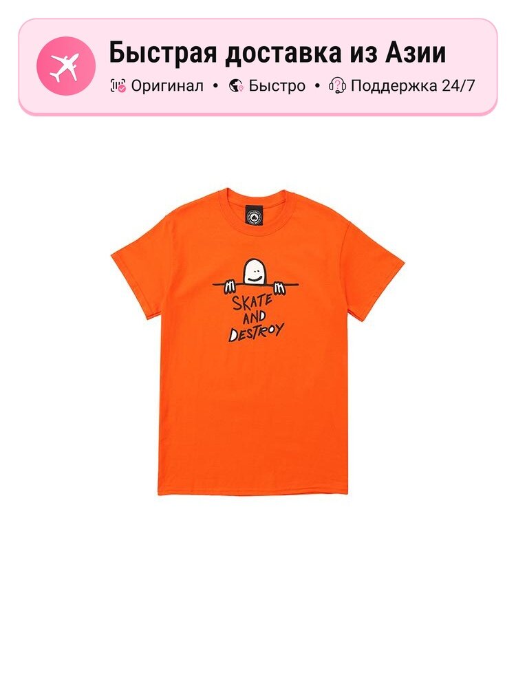 Футболка THRASHER Thrasher 4992268