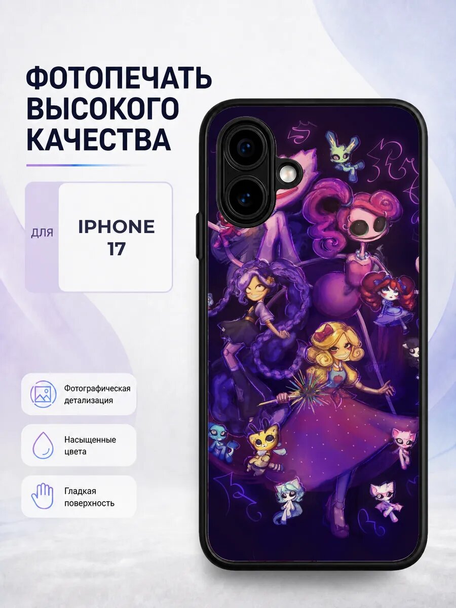 Чехол с рисунком для iPhone 17 Poppy Playtime персонаж игра