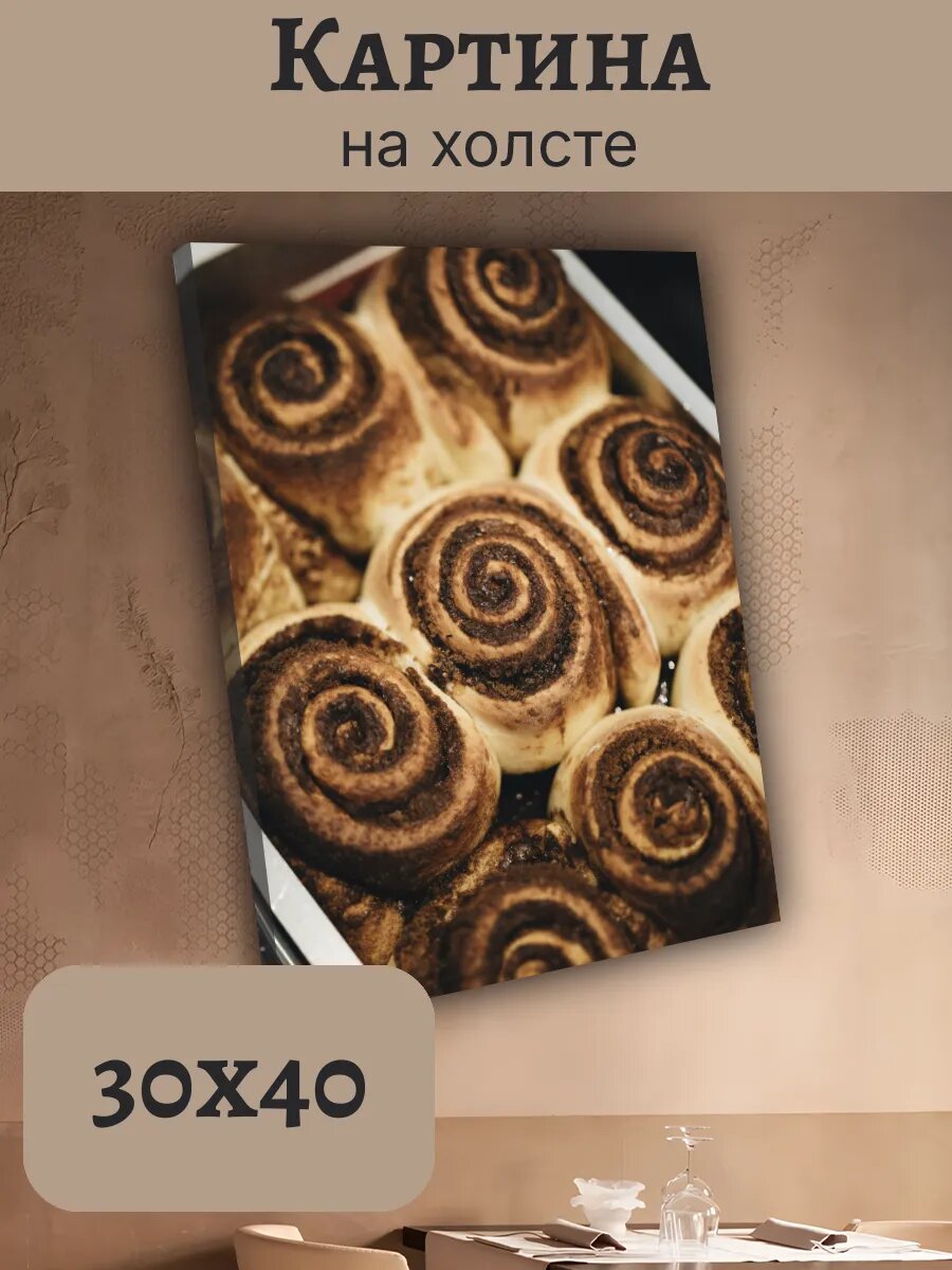 Картина Еда Food Кухня Эстетика 30x40 аппетитная выпечка