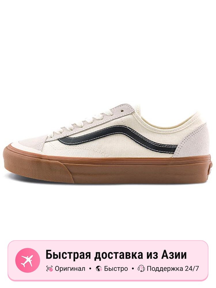 Кроссовки VANS Style 136 Decon VR3