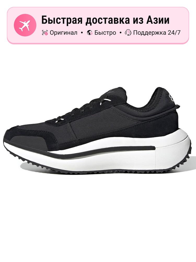 Кроссовки Y-3 Y-3 Ajatu Run