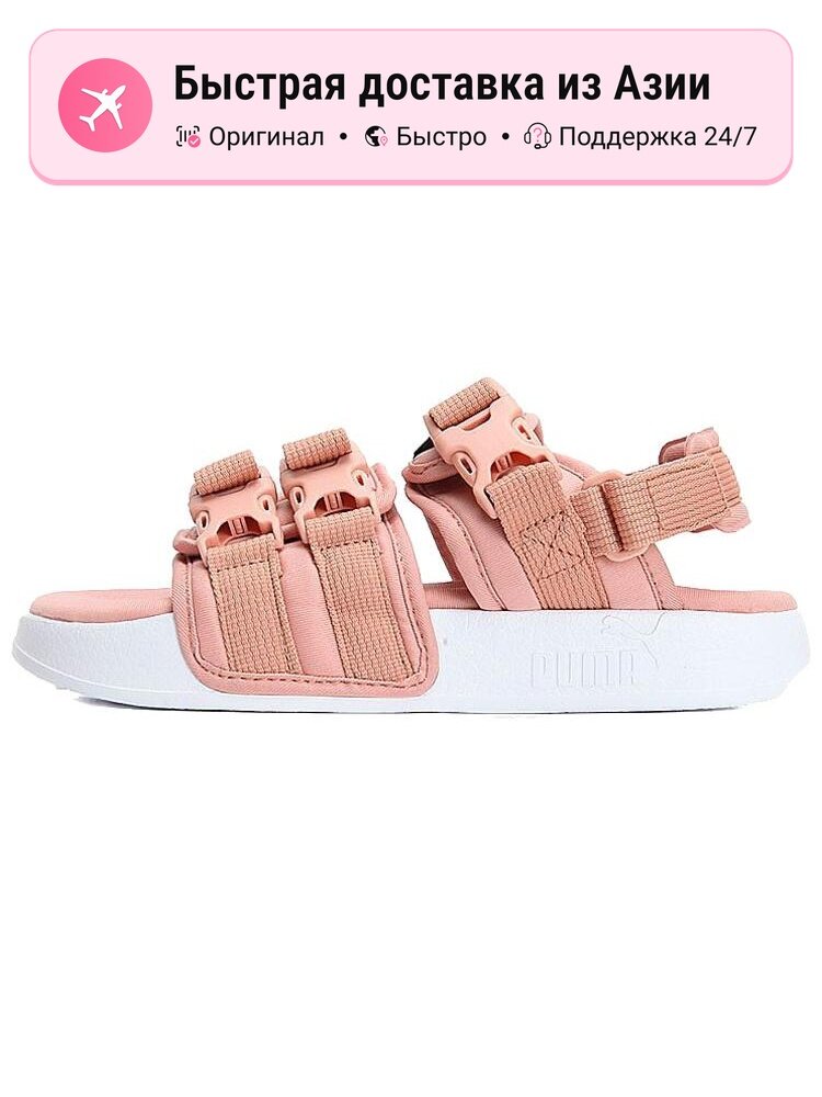 Сандалии PUMA Leadcat Ylm