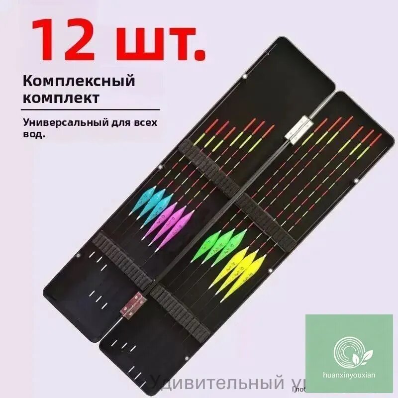 Поплавок для сетей, 295 г