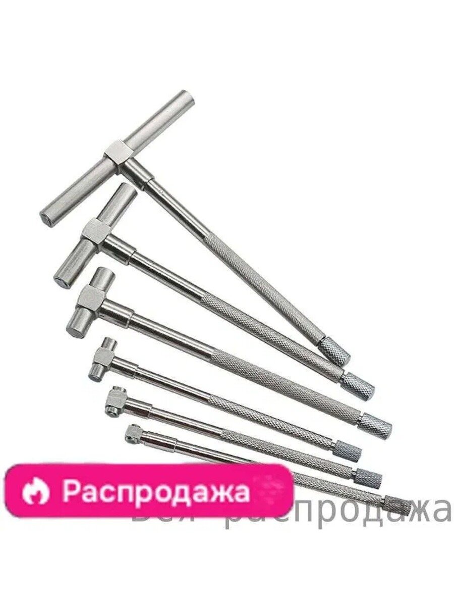 Телескопический манометр, набор из 6 датчиков, 8-150 мм (5/16-6 дюймов), сталь, серебристый