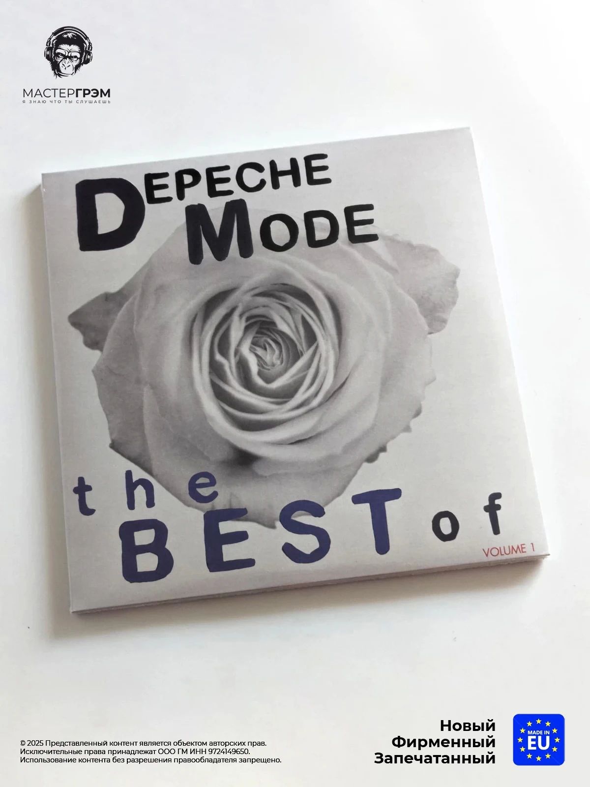 Виниловая пластинка Depeche Mode - The Best Of (3LP) 2017