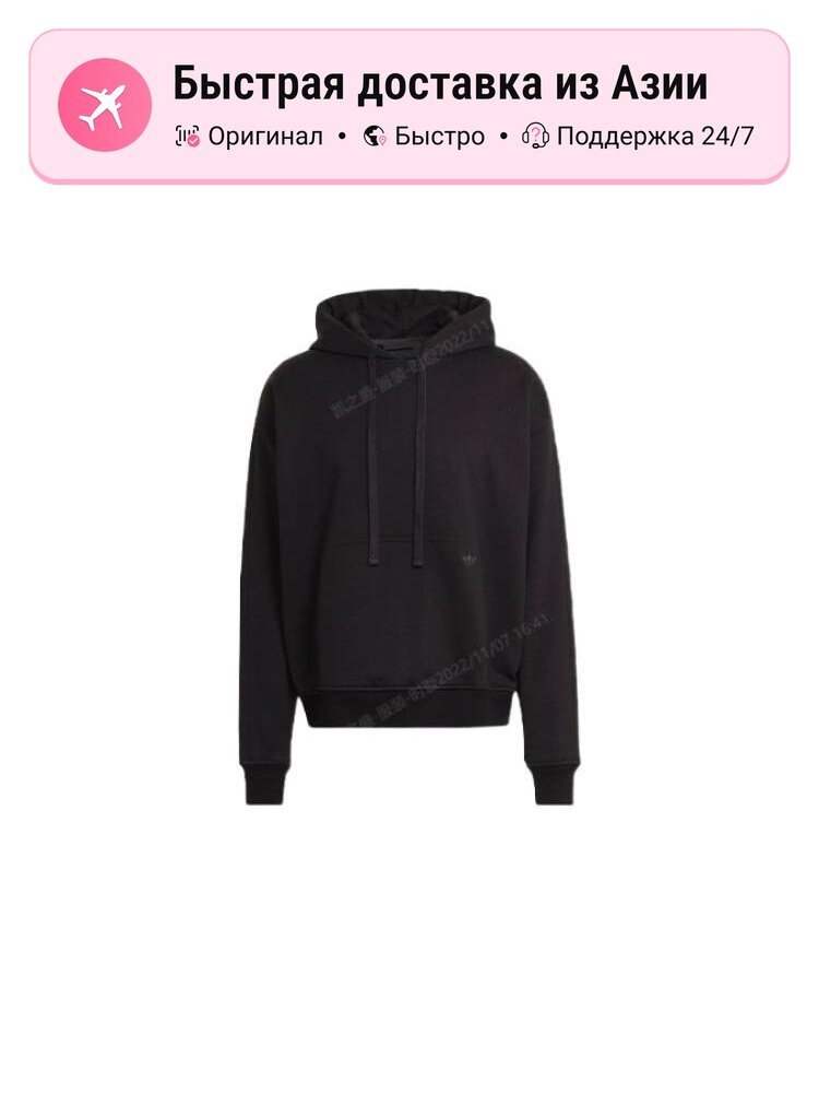Толстовка Adidas Originals, 1 шт.