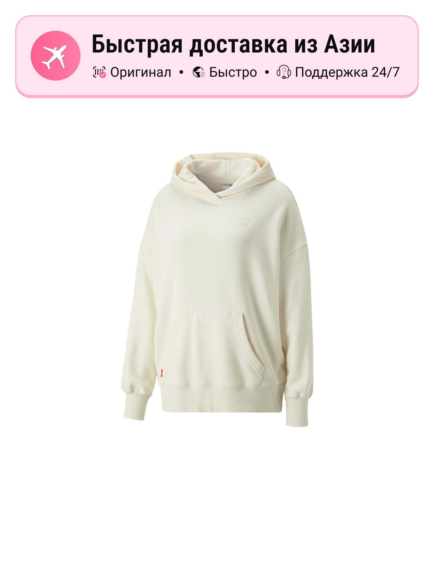 Свитшот PUMA