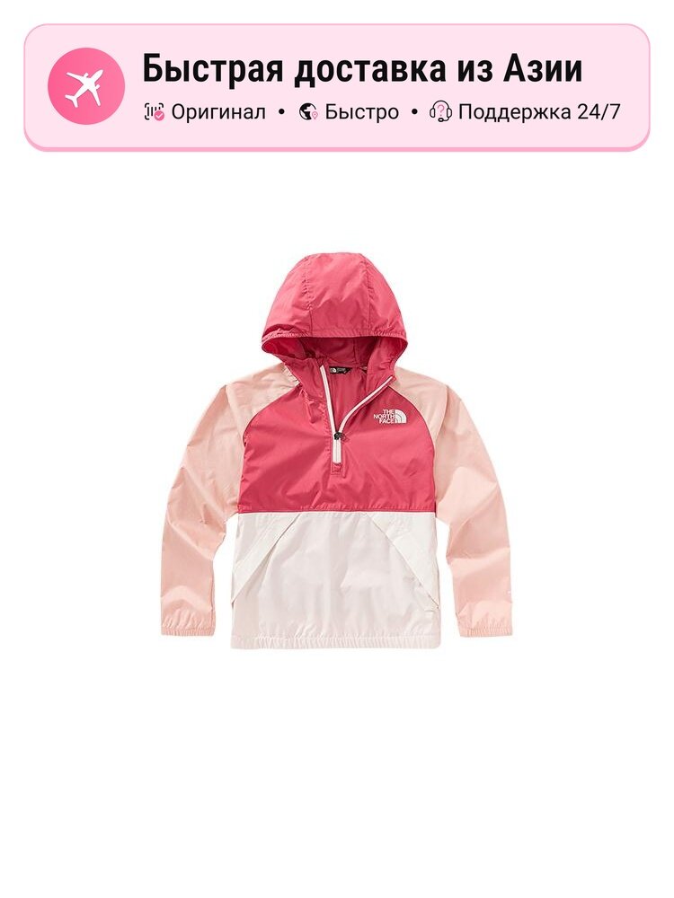 Куртка The North Face Moderate