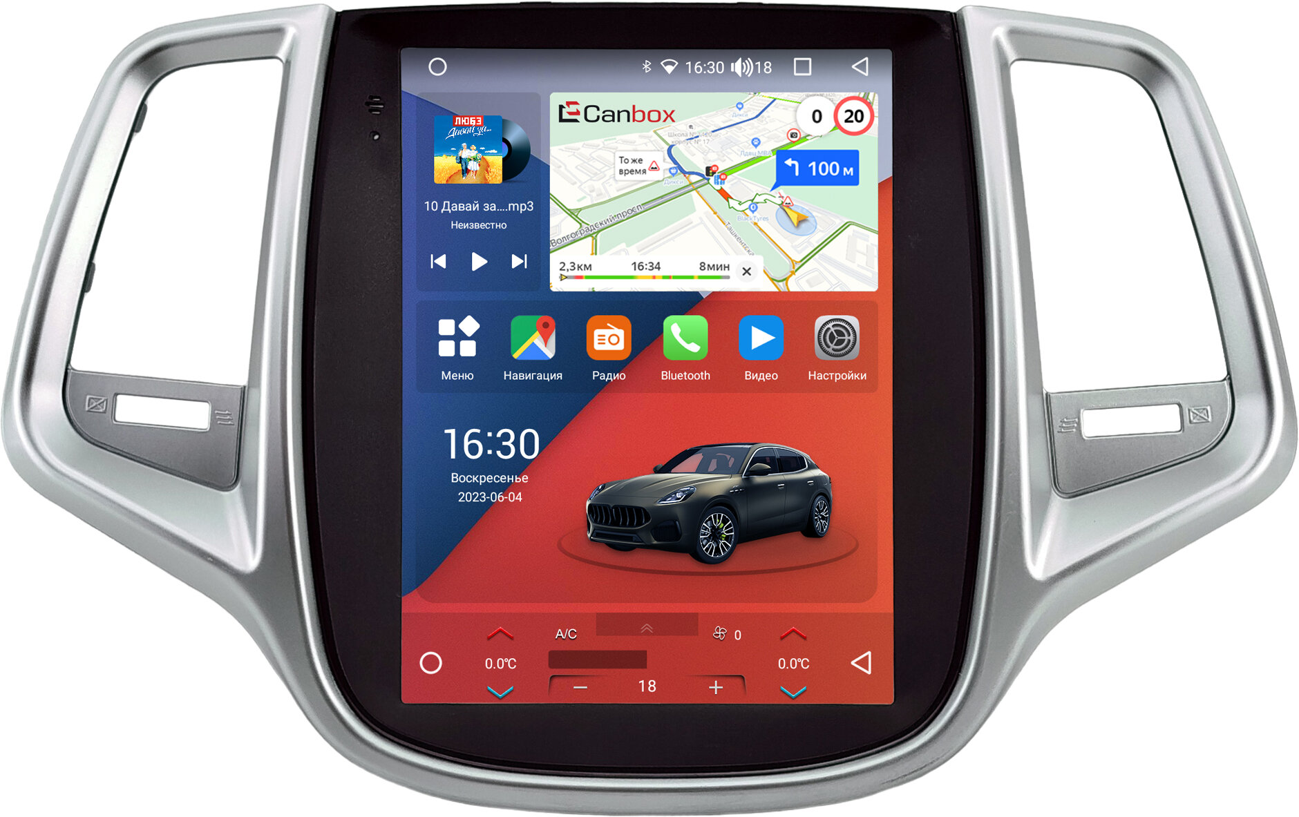 Штатная магнитола Changan Eado 2013-2018 Canbox H-Line (Tesla) 9.7" 4/64 5623-1312-323 Android 10 (4G-SIM, DSP, QLed)