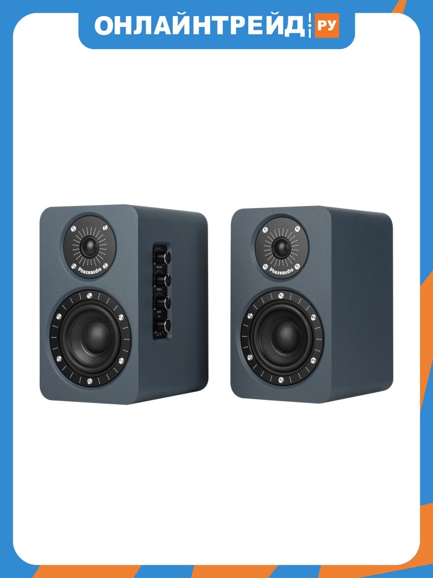 Полочная акустическая система Phaze Audio Tilia Active, синий, пара