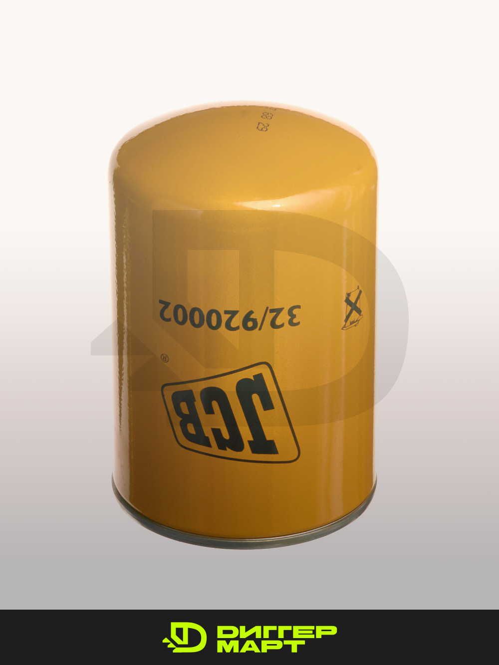 Фильтр гидравлический JCB 32/920002