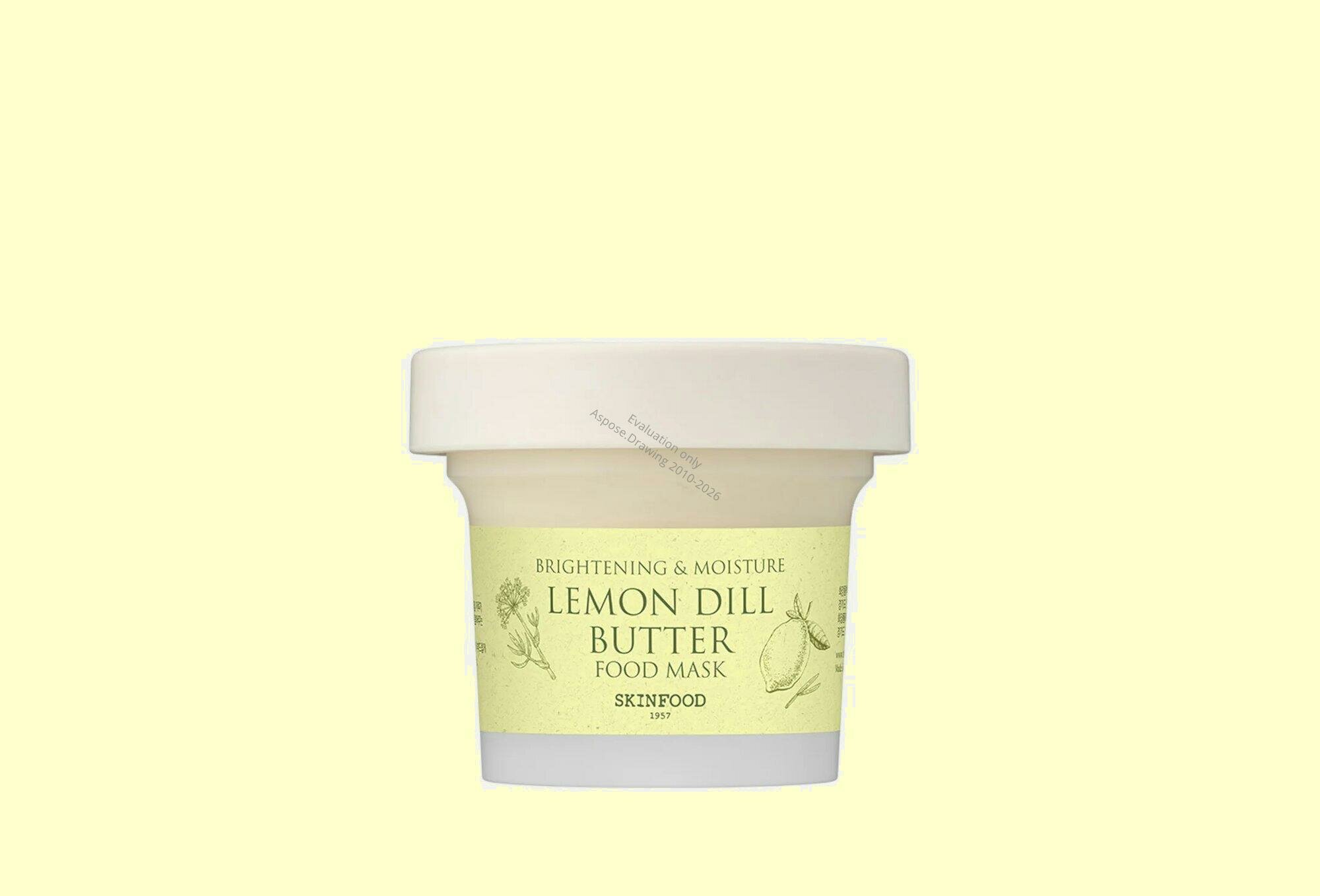 Увлажняющая маска для сияния кожи SKINFOOD Lemon Dill Butter, 120 г