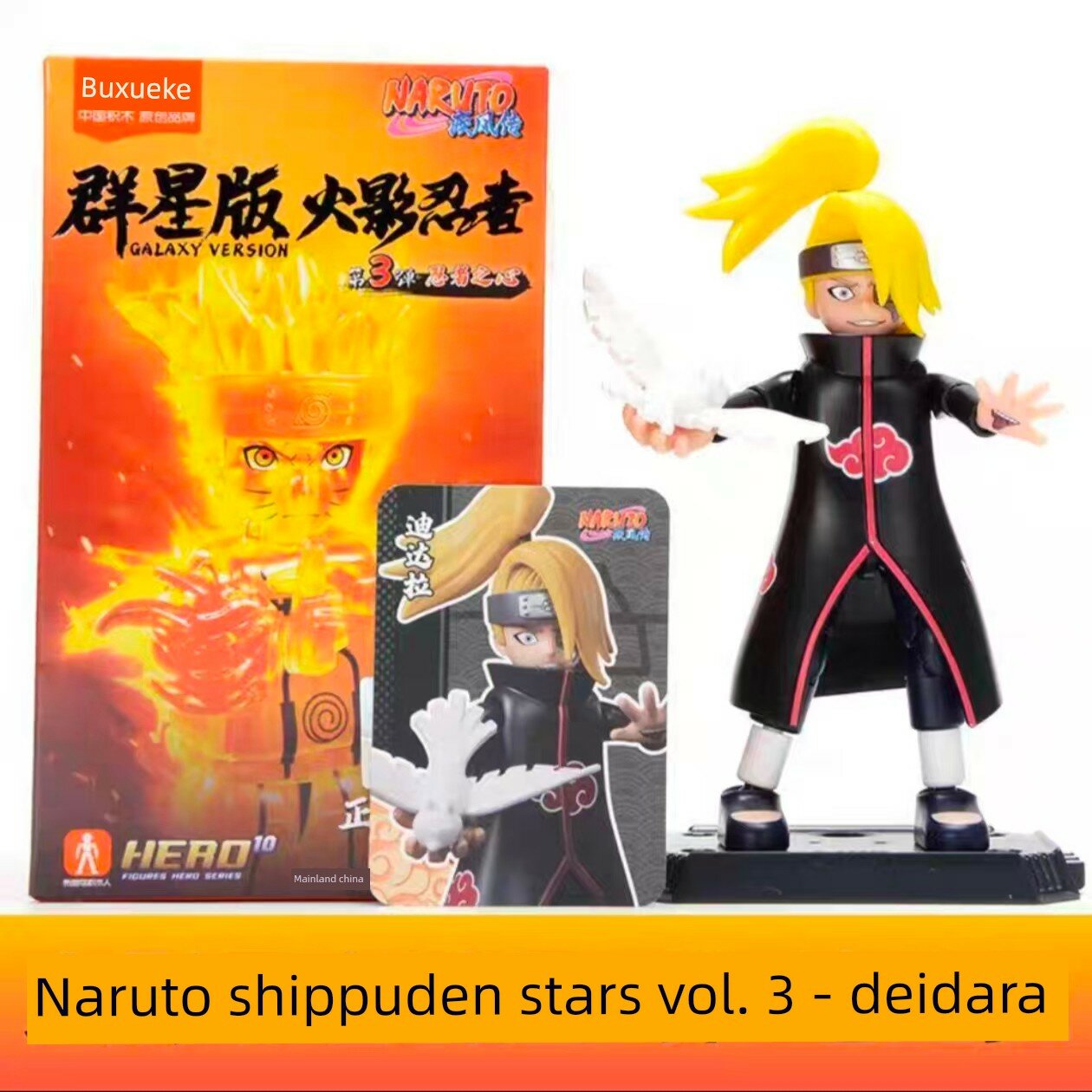 Блокей Naruto Звёздная версия Серия 3 Бокс-сюрприз конструктор фигурка персонаж Дейдара коллекционная игрушка модель