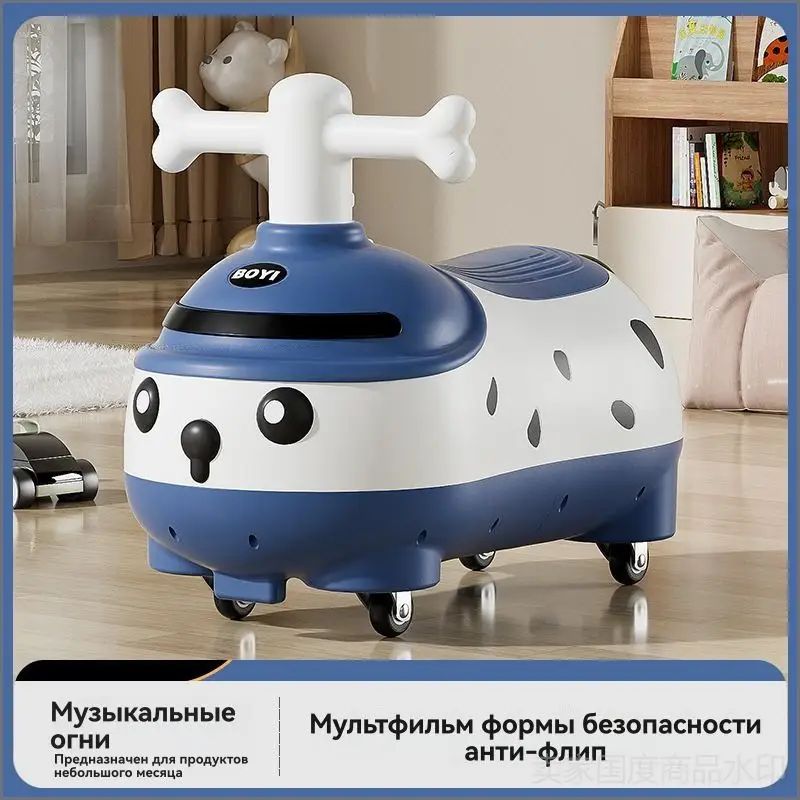 Баланс автомобиля с музыкой и светом