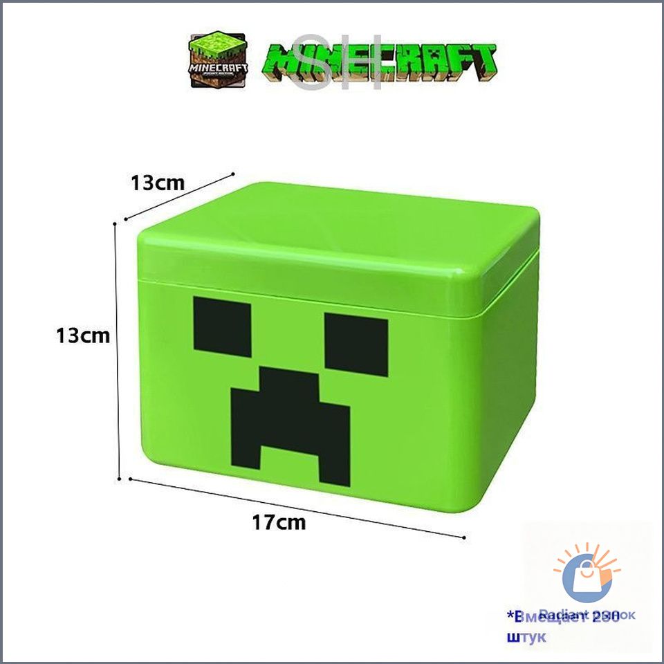 Контейнер для хранения магнитного конструктора Minecraft Creeper, бокс для блоков Майнкрафт, дизайн Крипер, на 230 деталей