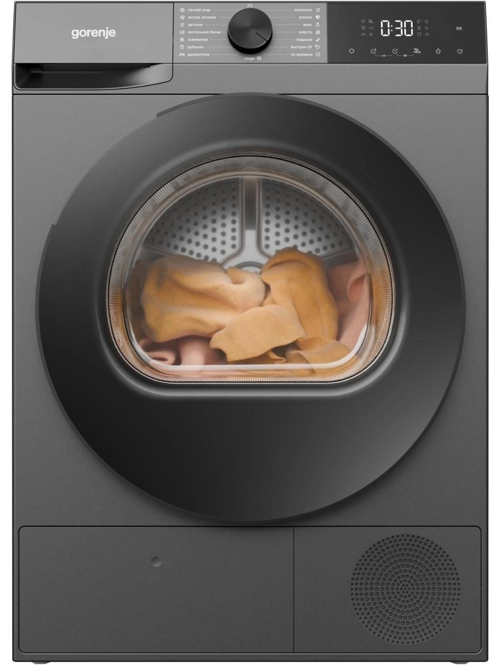 Сушильная машина Gorenje DG2P9DG/C, серая