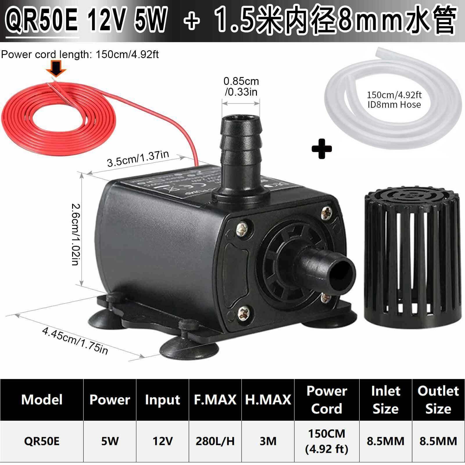 QR50E Солнечный Погружной Насос Бесщеточный Насос Постоянного Тока 12V 5W С Шлангом 1.5м 8мм для Аквариума