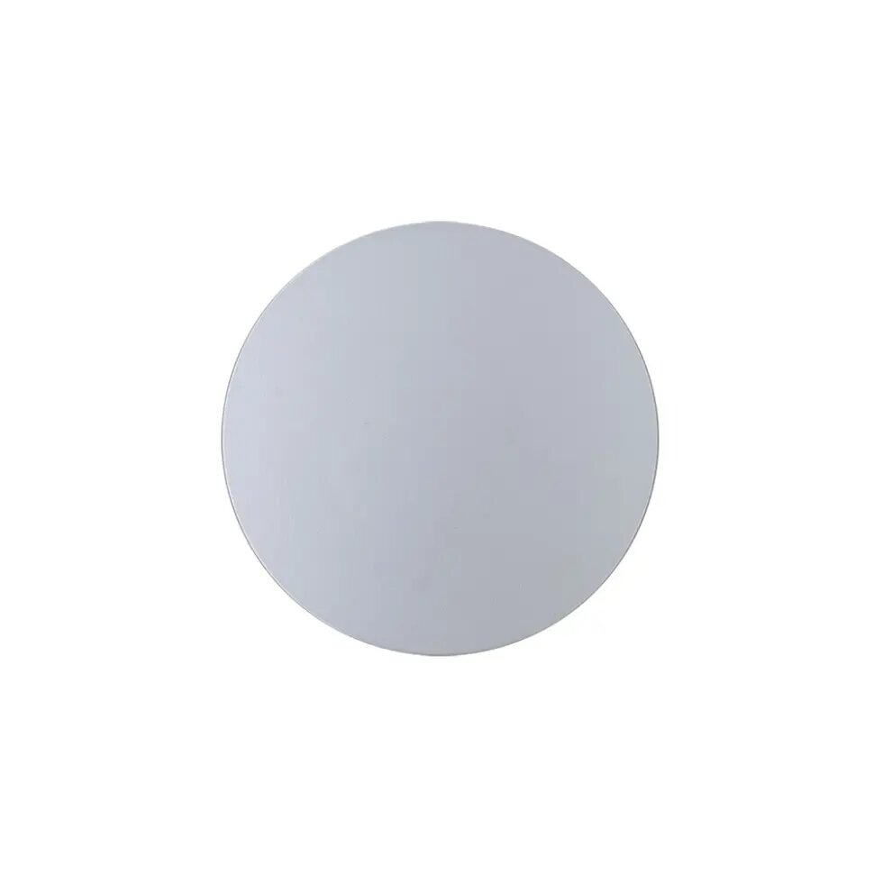 Декоративная подсветка Arte Lamp NIMBO A1506AP-1WH