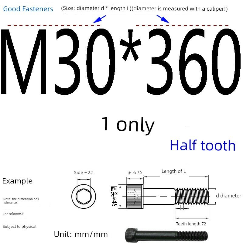 Высокопрочный болт M30 с частичной резьбой 360 мм, сталь класса 12.9