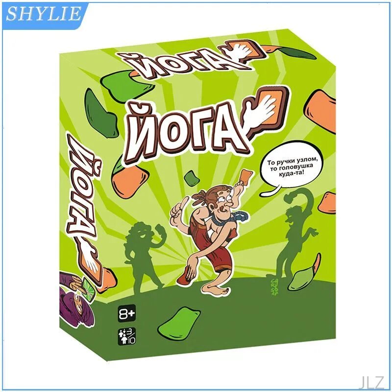Настольная карточная игра Йога 54 карты, развивающая игра для детей от 8 лет, семейные вечера и подарок