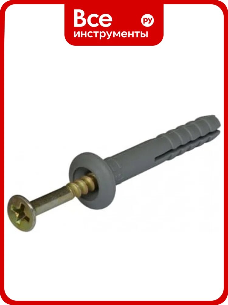 Дюбель-гвоздь Bohrer SM-G 6х80 цилиндр. борт, 100 шт. DGVG-SM-G-6/80-100