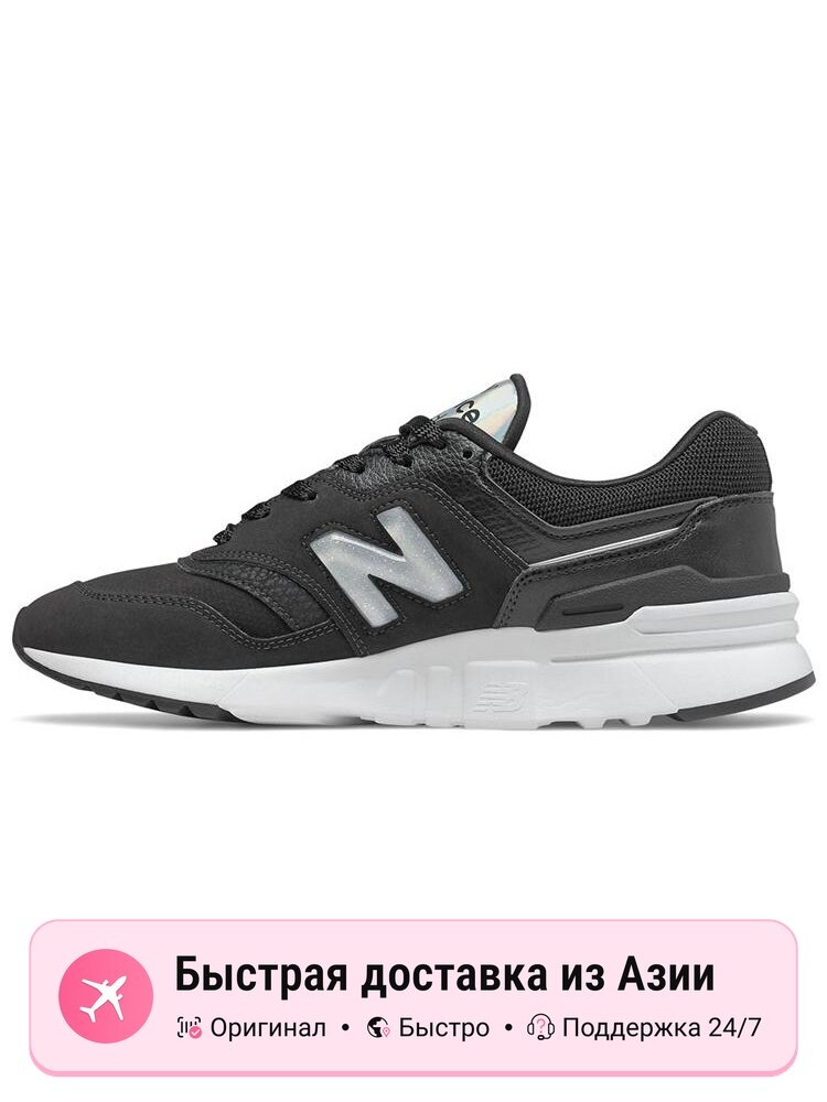 Кроссовки New Balance 997H