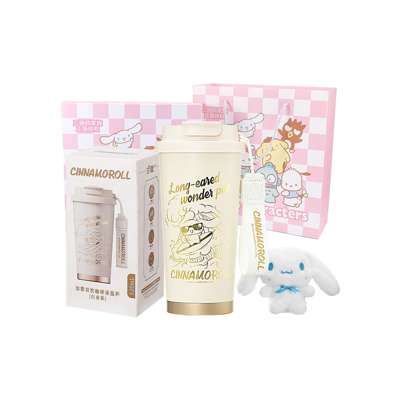 Термокружки Sanrio x Hello Kitty Pochacco Collection