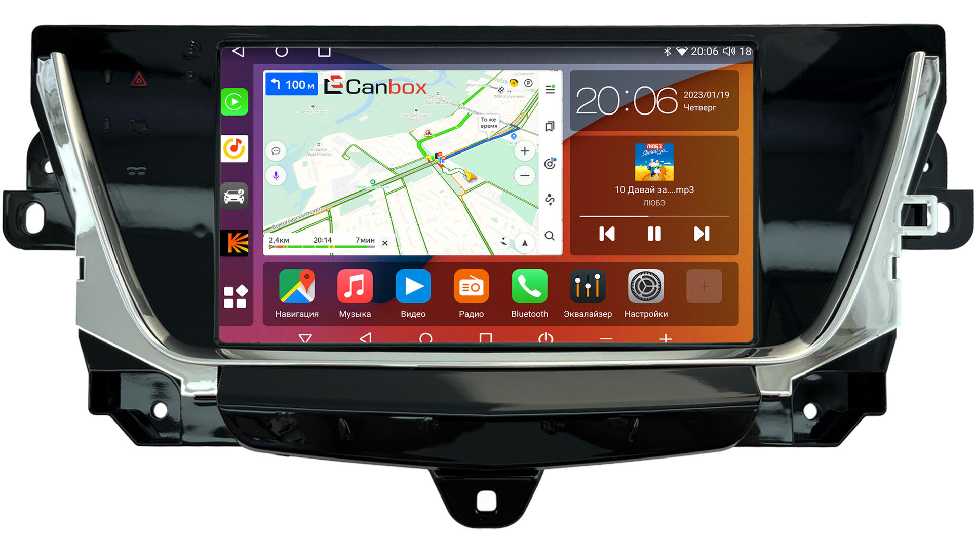 Штатная магнитола Cadillac XT5 2016-2026, XT6 2019-2026 Canbox H-Line 2K 4182-9-1651 на Android 10 (4G-SIM, 4/64, DSP, QLed)