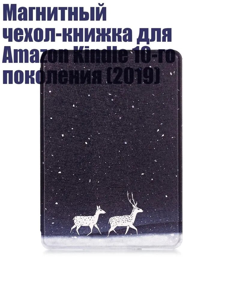 Планшетная доска, 1 шт.