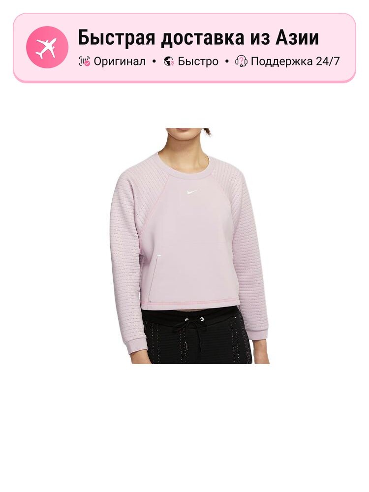 Свитшот NIKE 7714305, 1 шт.