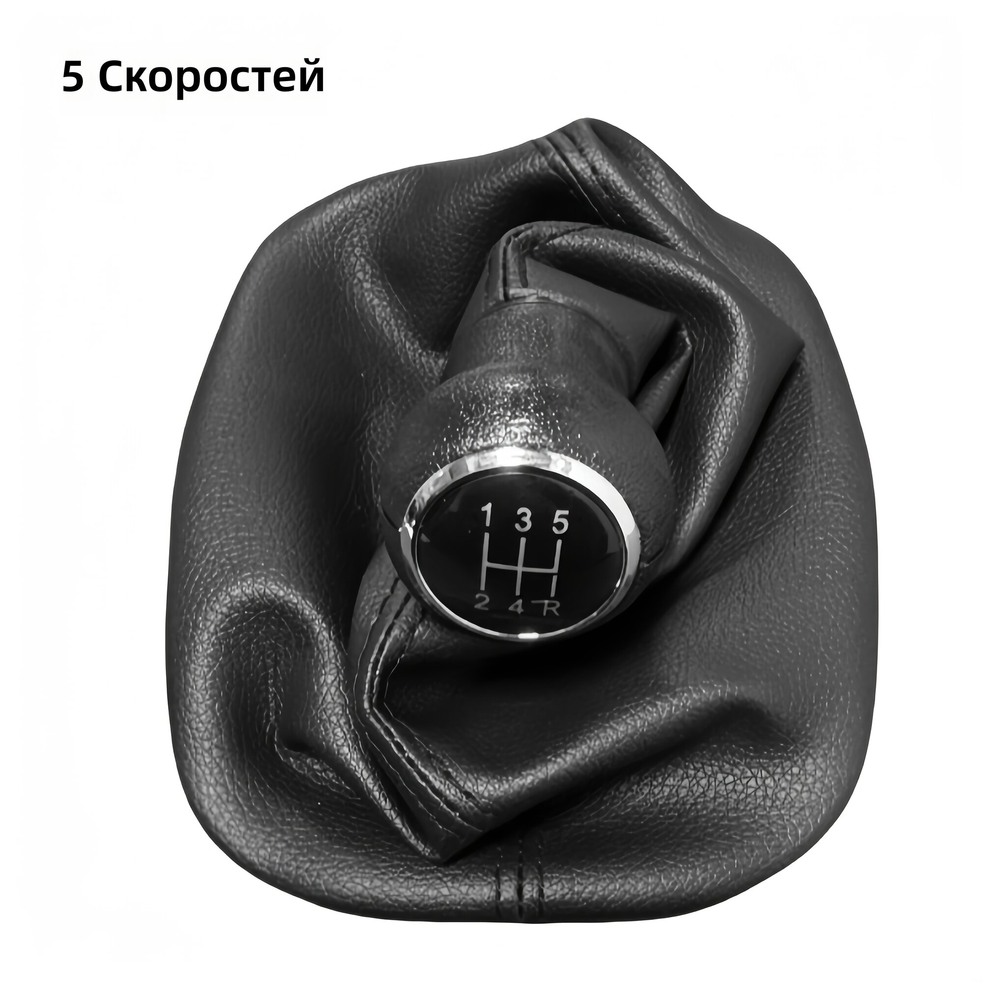 Ручка переключения передач с чехлом кулисы из искусственной кожи, черный, для механической КПП 5/6 ступеней