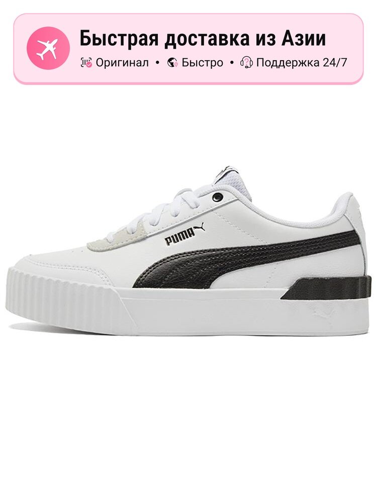 Кроссовки PUMA Carina Lift Shoes