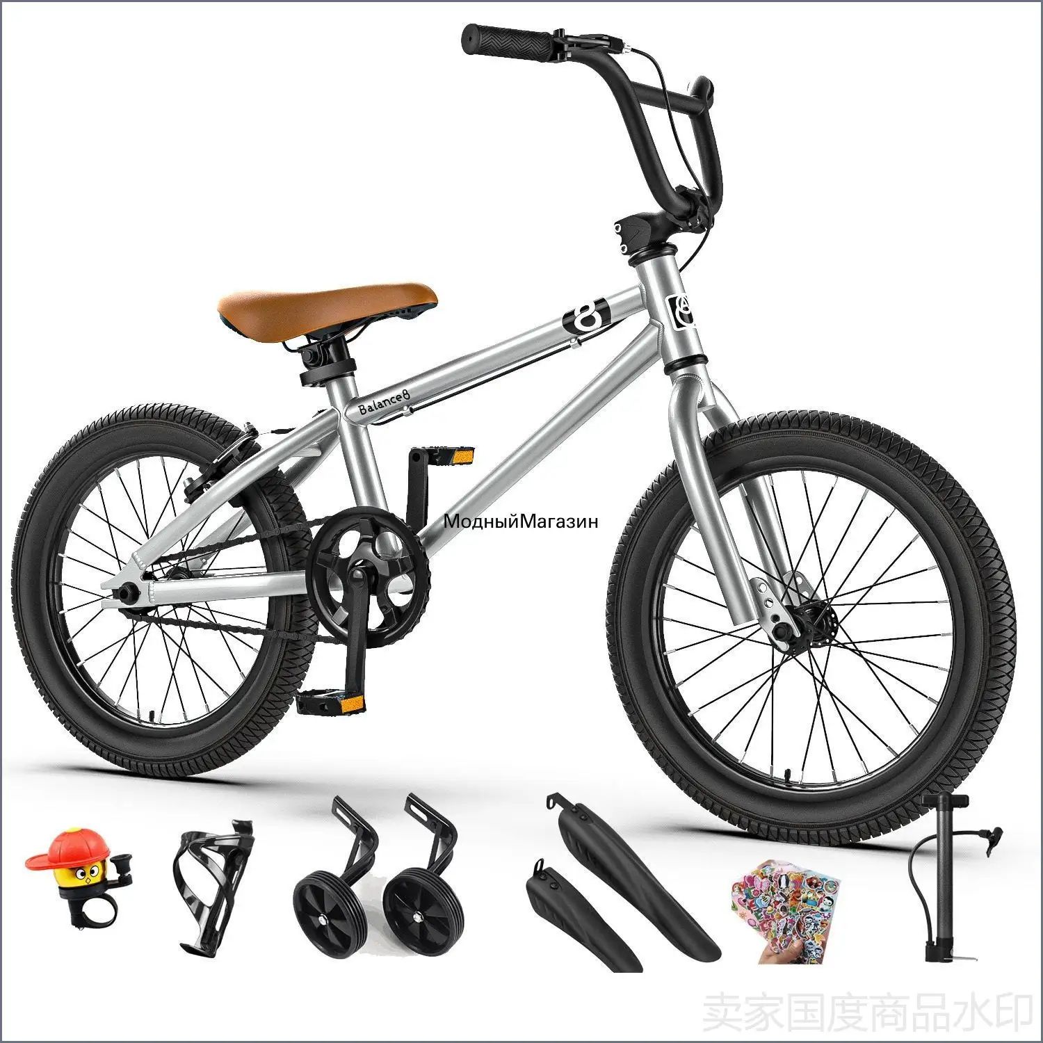 Велосипед BMX, mz-ckbz5c4u2er
