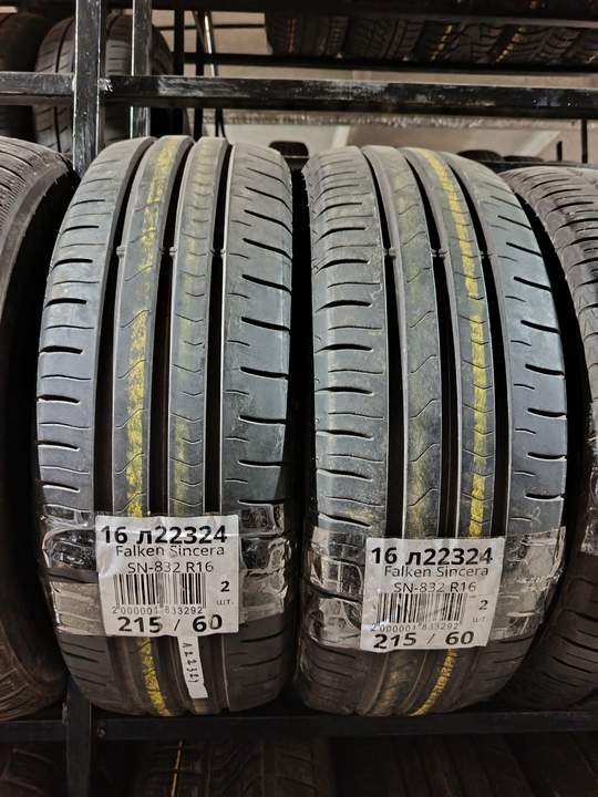 Комплект (2 шт) летних БУ шин Falken Sincera SN-832 215/60 R16 20% износ